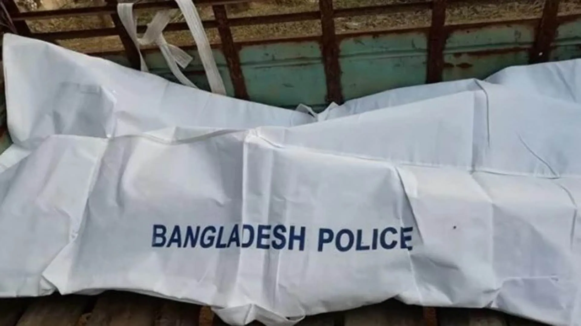 বরিশালে সড়ক দুর্ঘটনায় নিহত ১